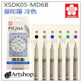 【新品即將到貨】日本 SAKURA 櫻花 PIGMA MICRON 筆格邁代針筆 套裝 [6支入] 6款可選